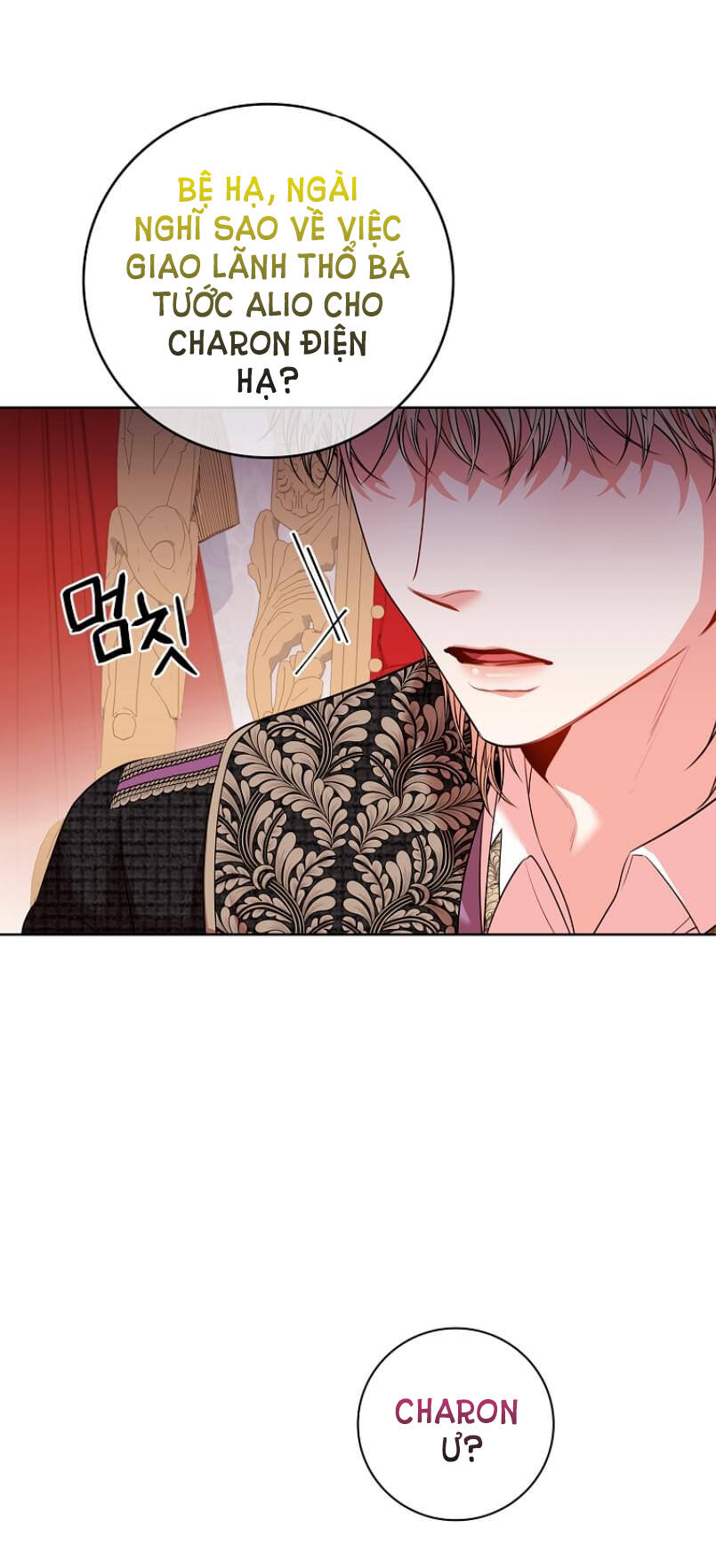 Thư Ký Của Bạo Chúa: Chapter 80