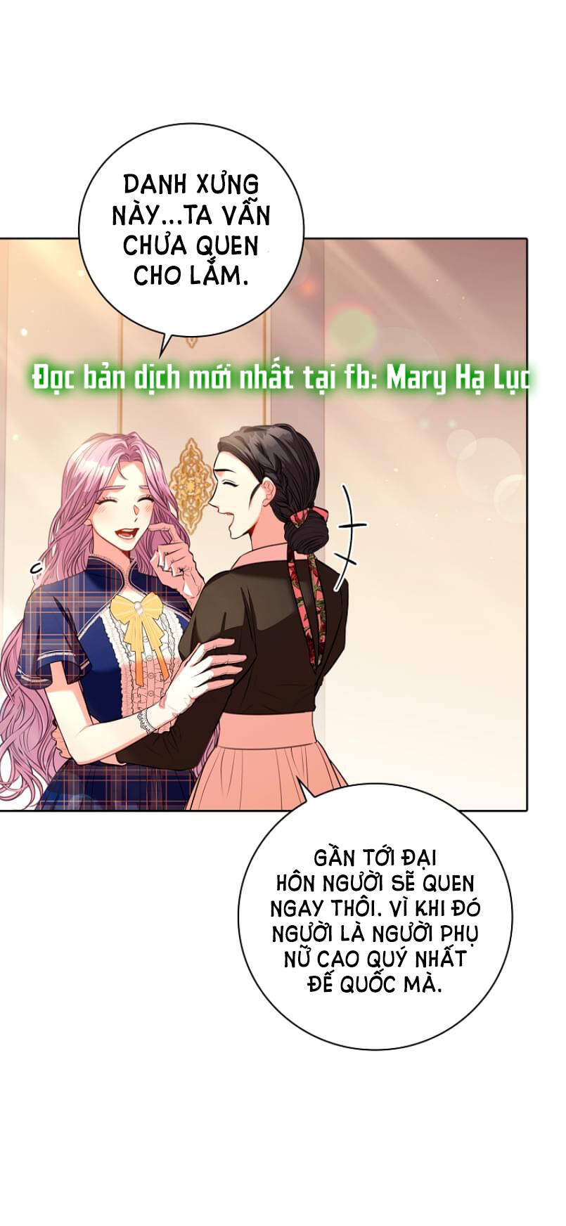 Thư Ký Của Bạo Chúa: Chapter 80