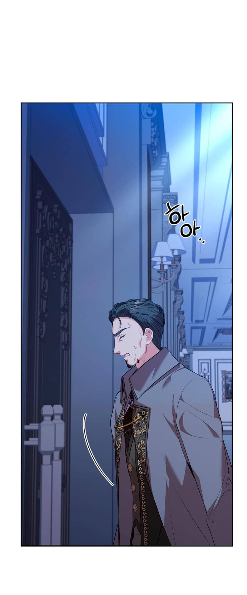 Thư Ký Của Bạo Chúa: Chapter 80