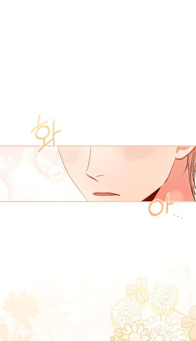 Thư Ký Của Bạo Chúa: Chapter 81