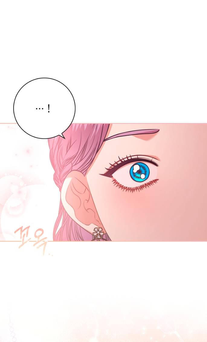 Thư Ký Của Bạo Chúa: Chapter 81