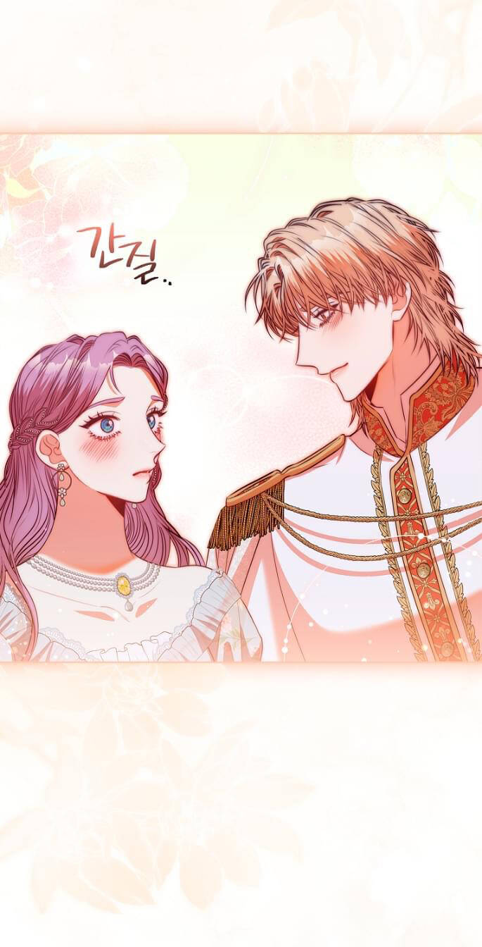 Thư Ký Của Bạo Chúa: Chapter 81