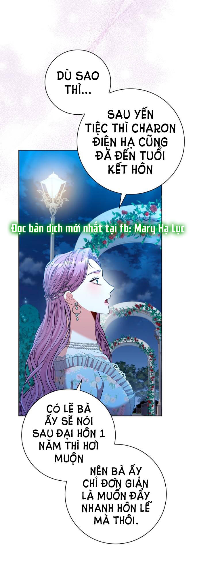 Thư Ký Của Bạo Chúa: Chapter 81