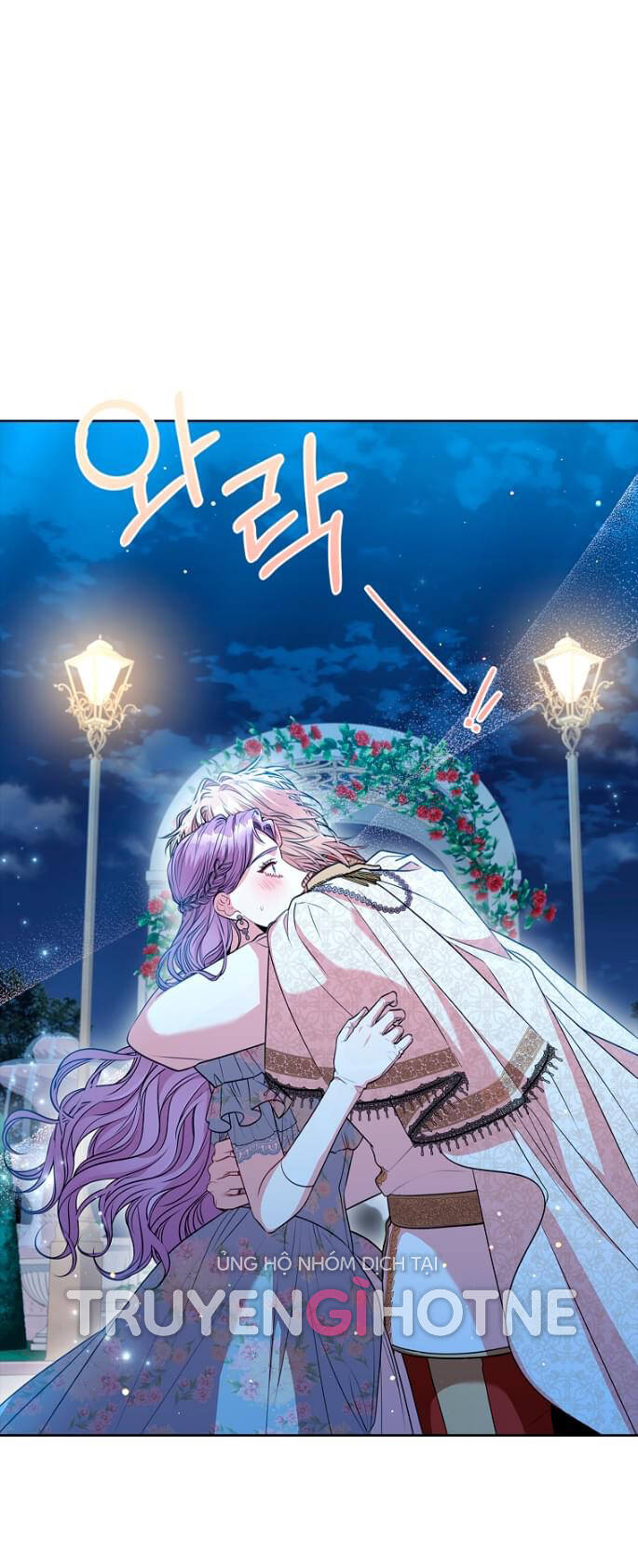 Thư Ký Của Bạo Chúa: Chapter 81