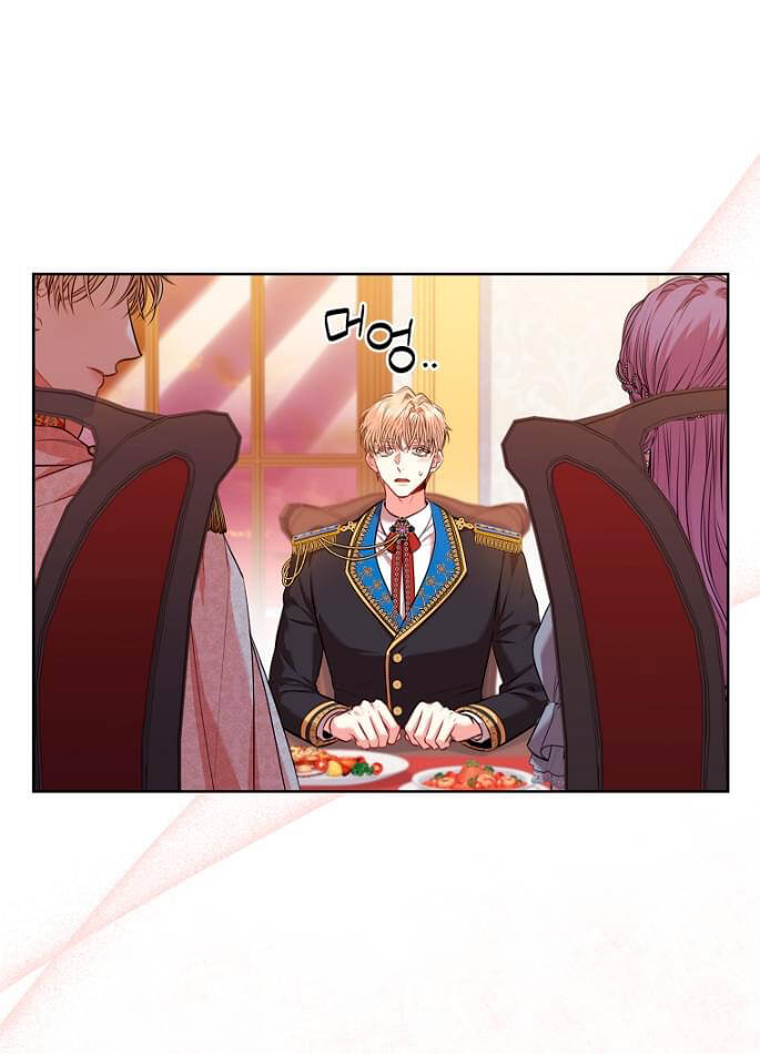 Thư Ký Của Bạo Chúa: Chapter 81