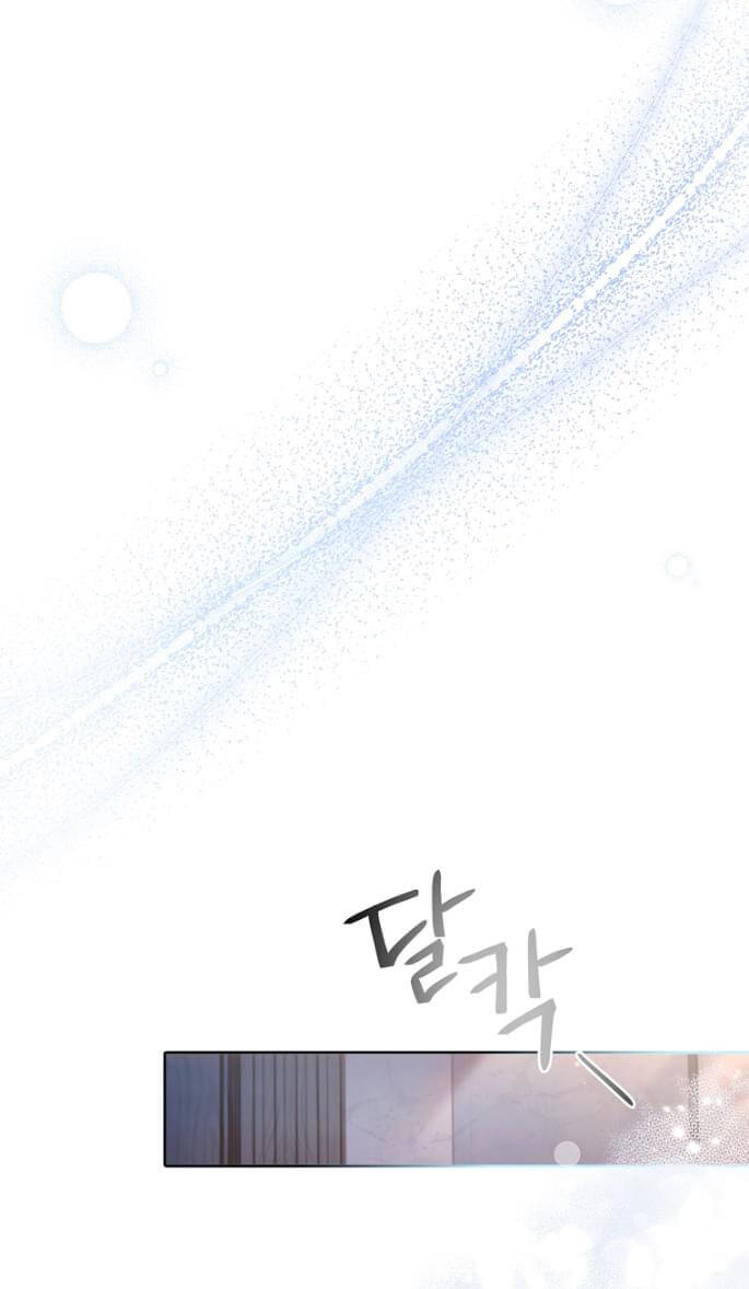 Thư Ký Của Bạo Chúa: Chapter 81