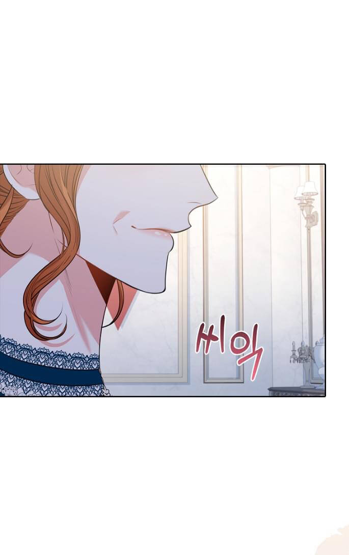 Thư Ký Của Bạo Chúa: Chapter 81