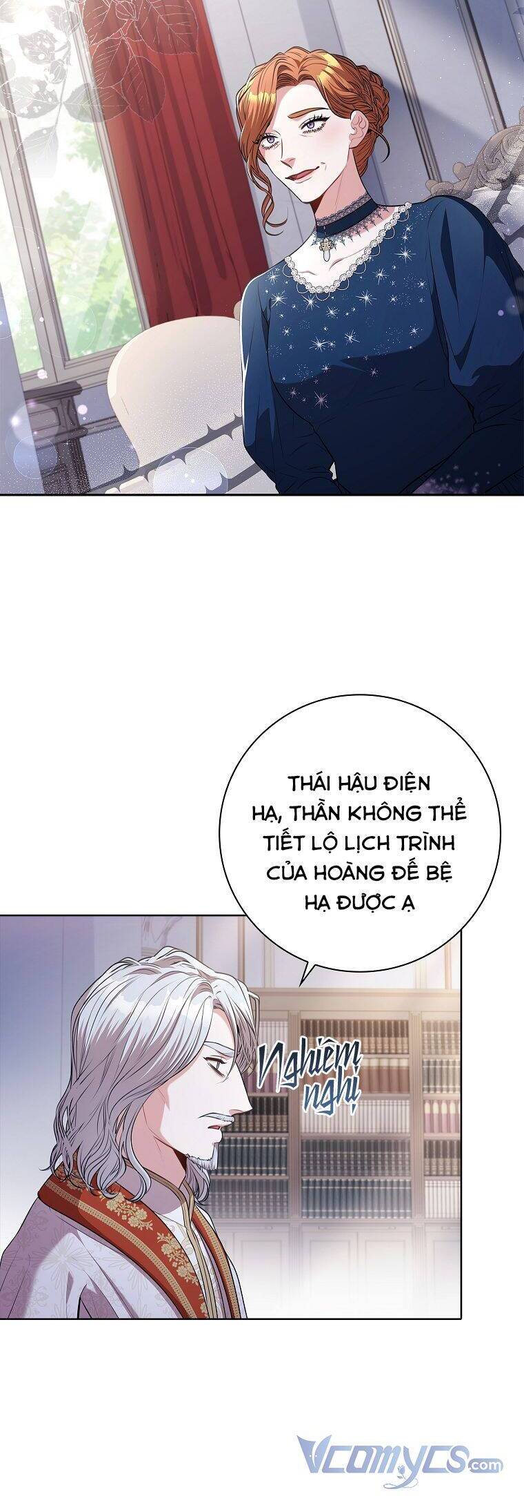 Thư Ký Của Bạo Chúa: Chapter 82