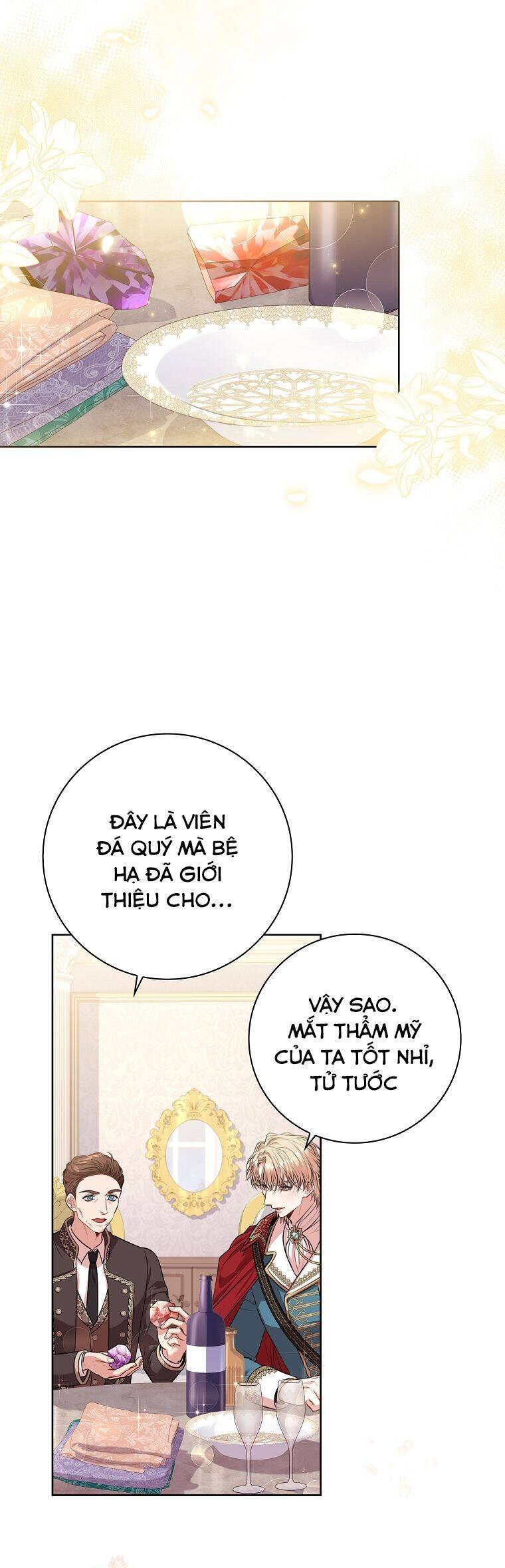 Thư Ký Của Bạo Chúa: Chapter 82