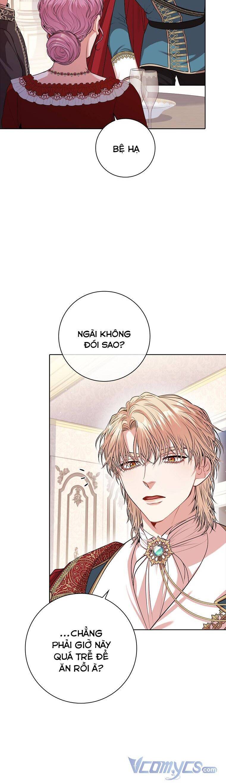 Thư Ký Của Bạo Chúa: Chapter 82