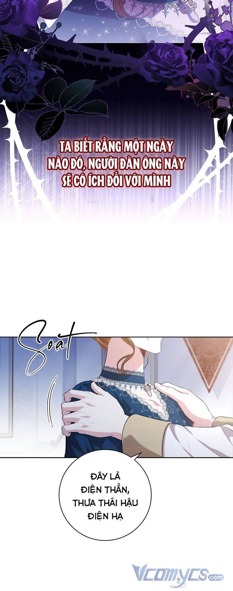 Thư Ký Của Bạo Chúa: Chapter 82