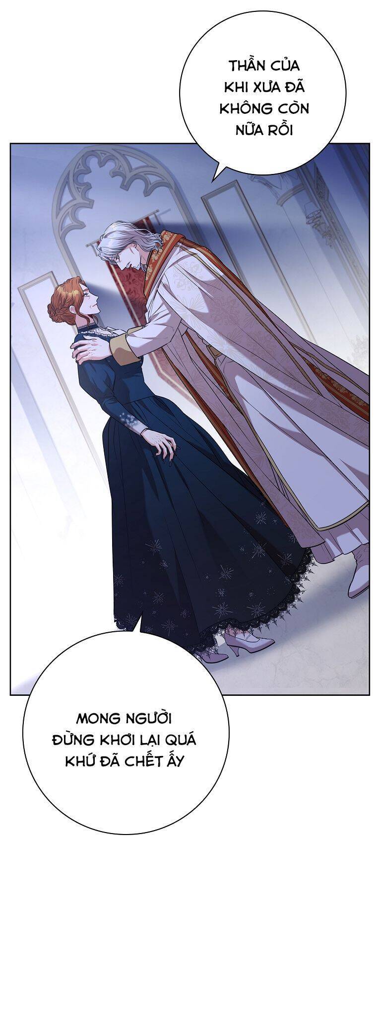 Thư Ký Của Bạo Chúa: Chapter 82