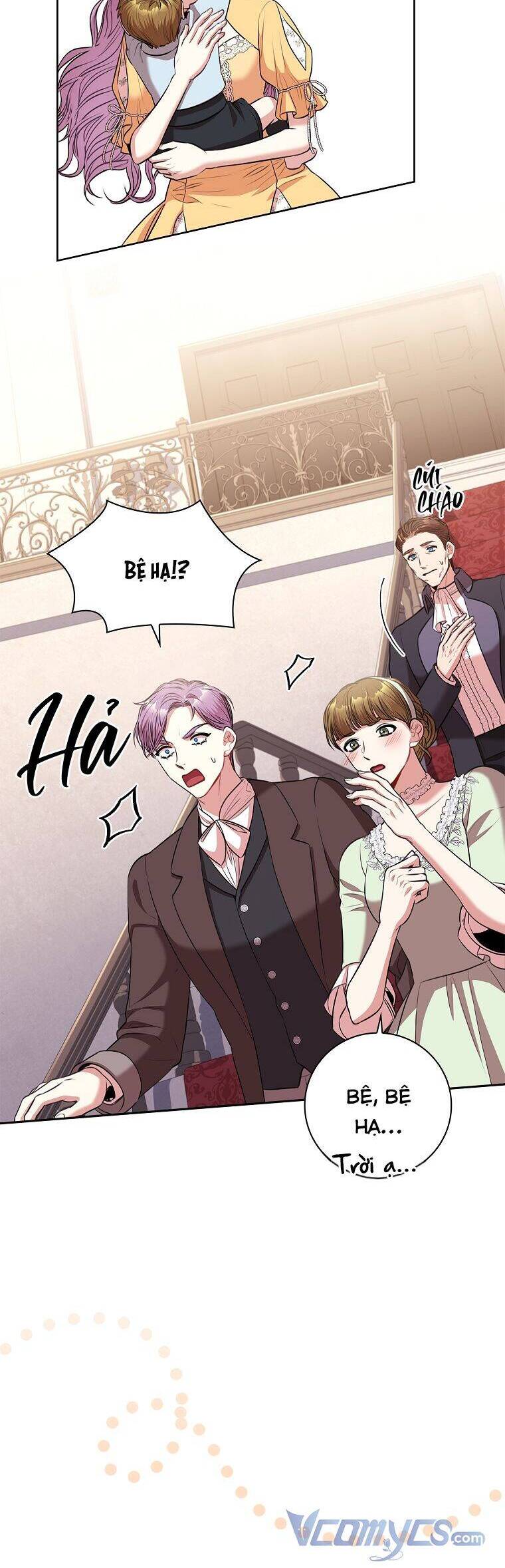 Thư Ký Của Bạo Chúa: Chapter 84