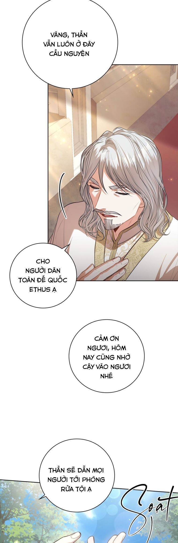 Thư Ký Của Bạo Chúa: Chapter 85