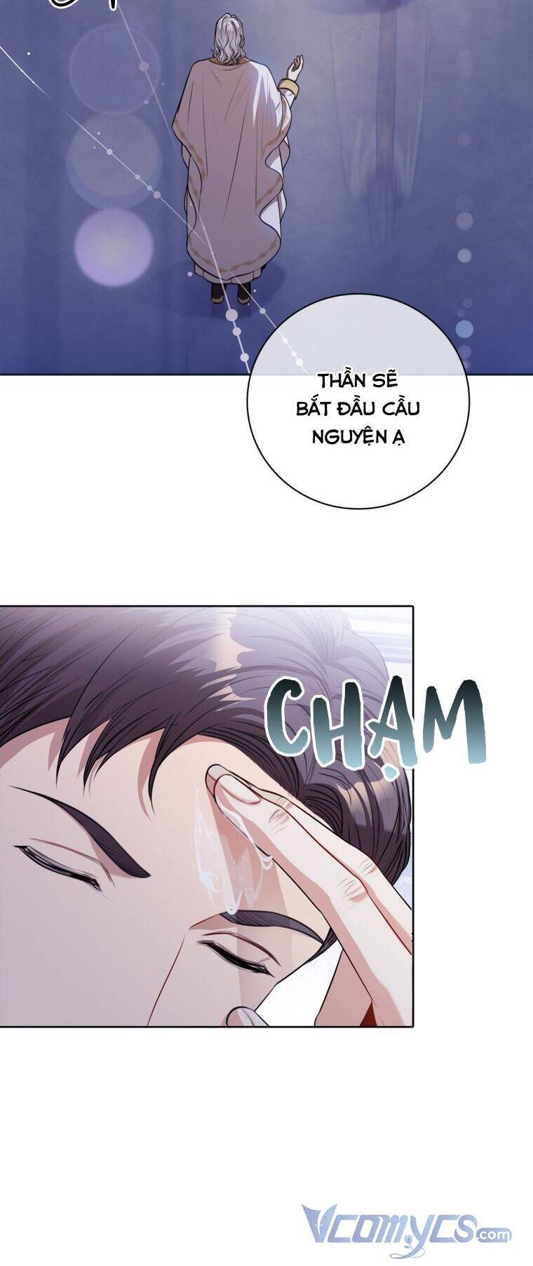Thư Ký Của Bạo Chúa: Chapter 85