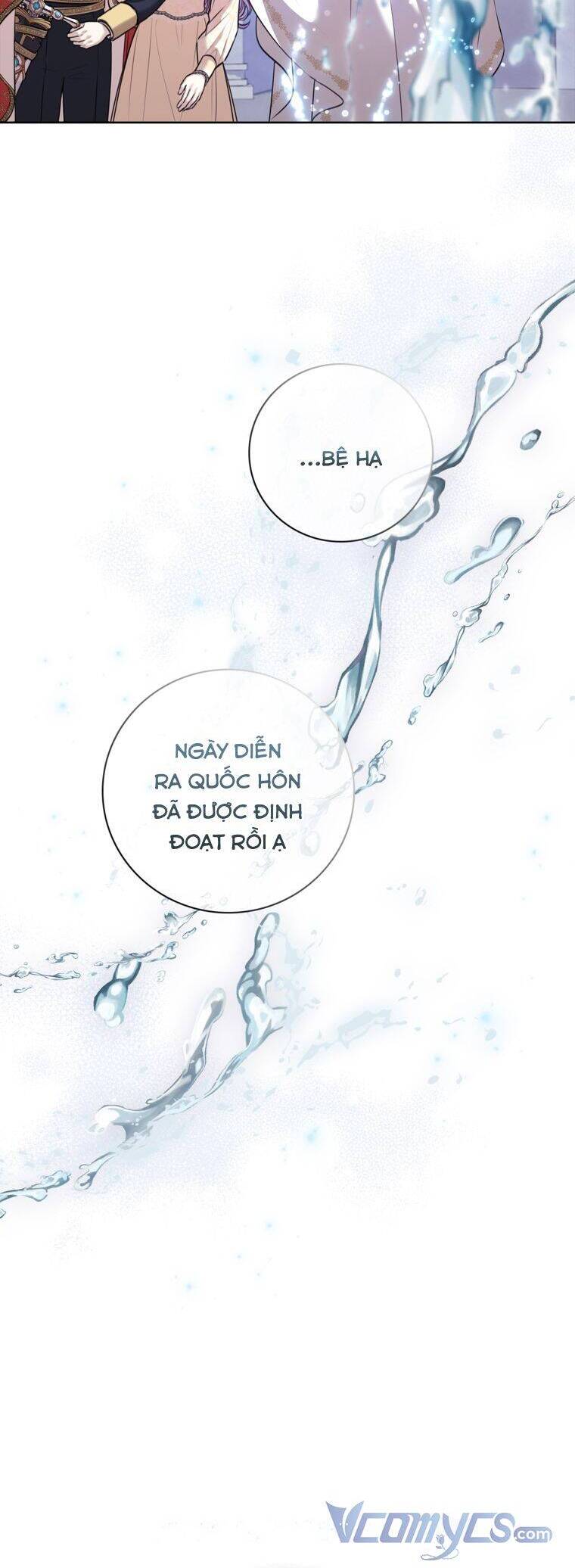 Thư Ký Của Bạo Chúa: Chapter 85