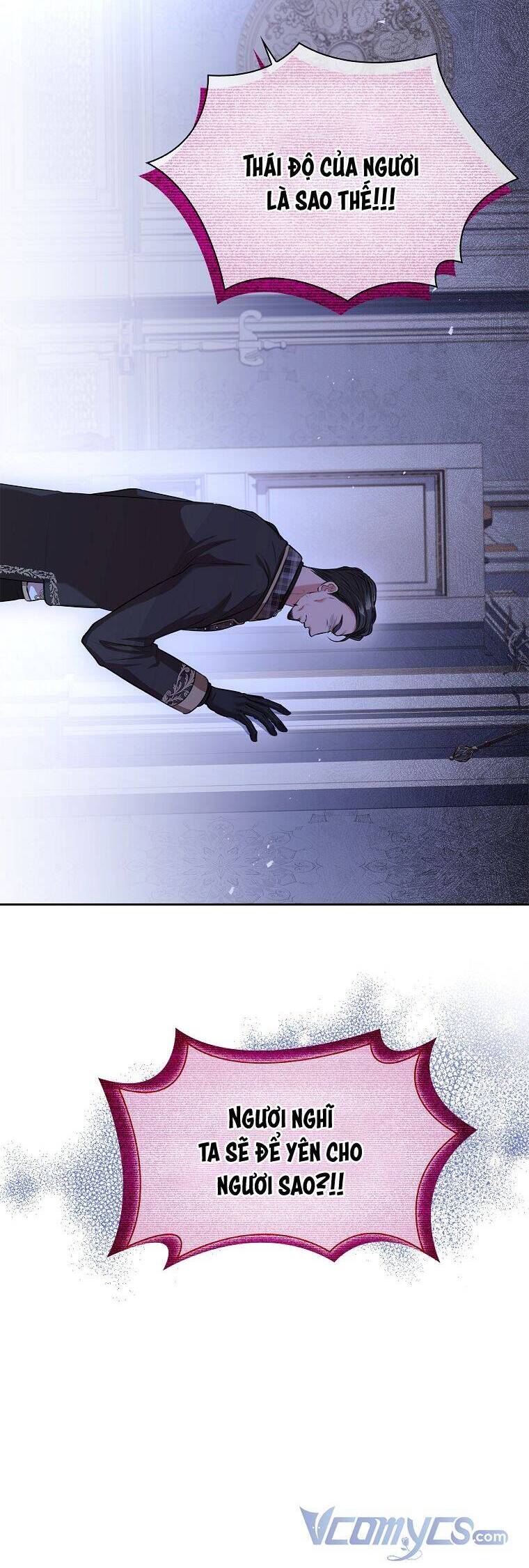 Thư Ký Của Bạo Chúa: Chapter 86
