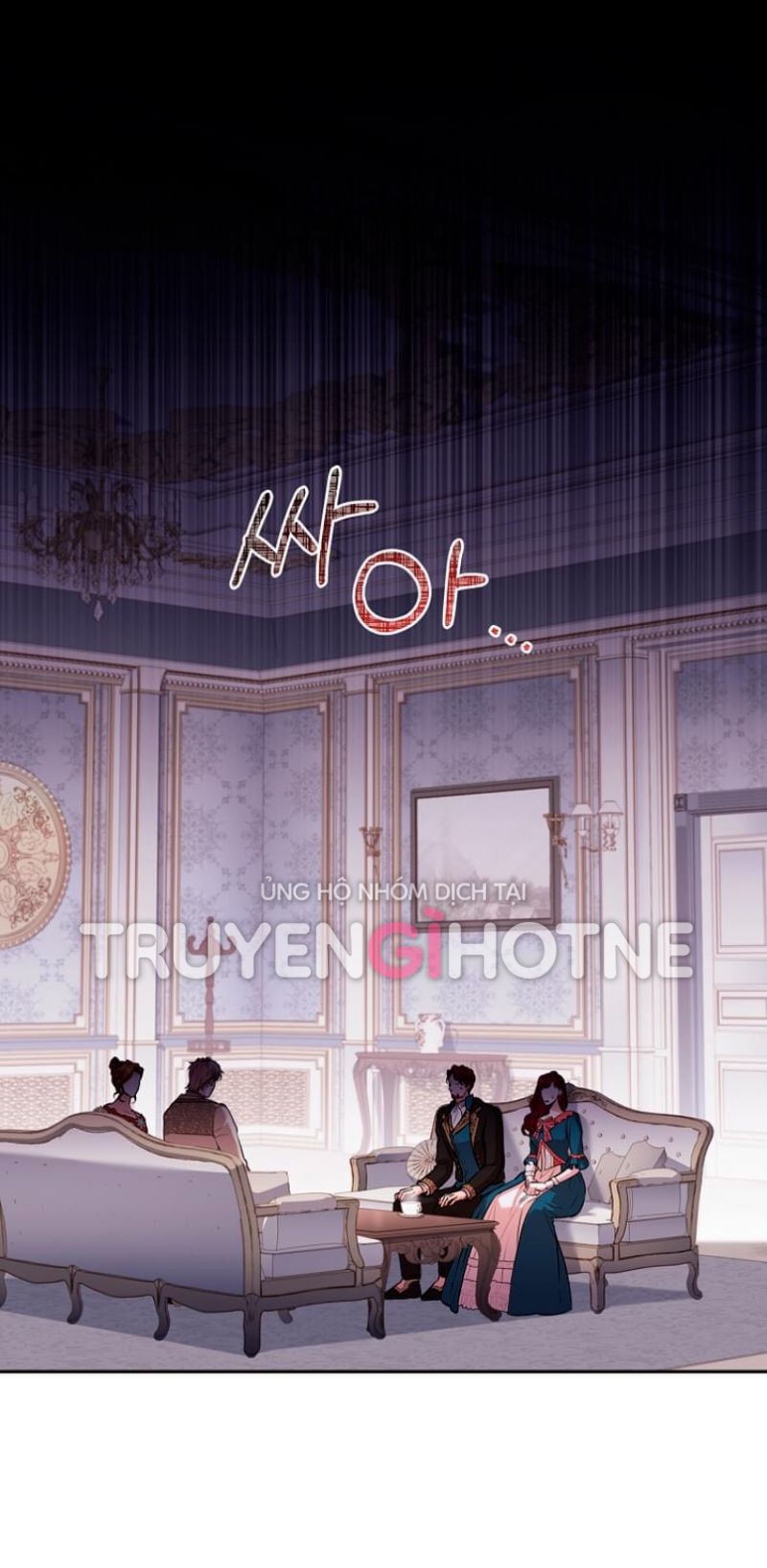 Thư Ký Của Bạo Chúa: Chapter 87.5