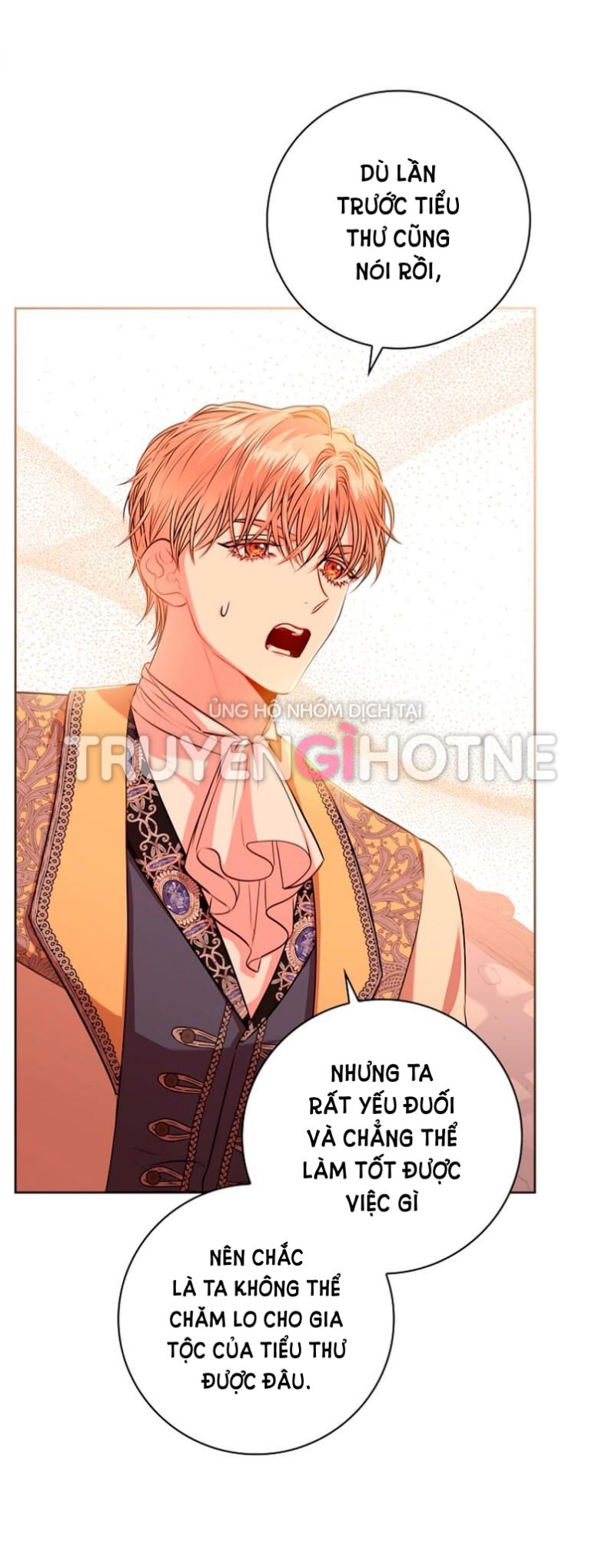 Thư Ký Của Bạo Chúa: Chapter 87.5