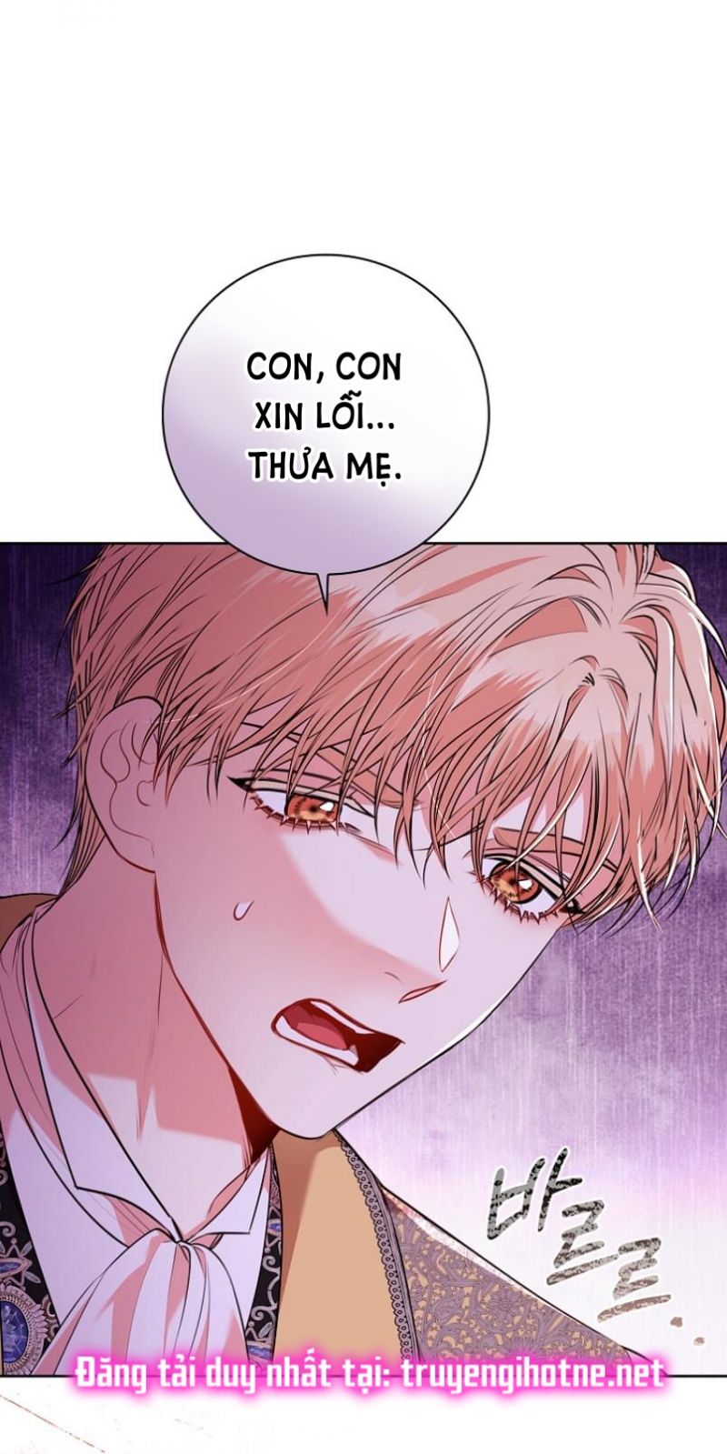Thư Ký Của Bạo Chúa: Chapter 87.5