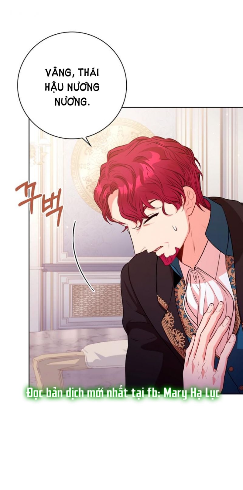Thư Ký Của Bạo Chúa: Chapter 87.5