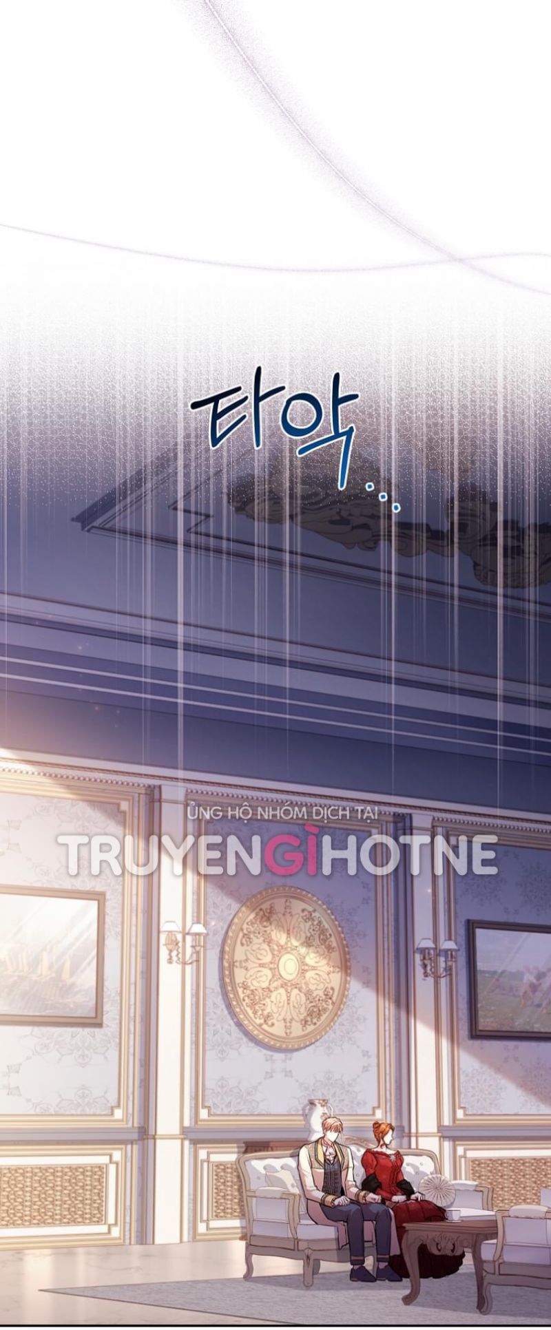 Thư Ký Của Bạo Chúa: Chapter 87.5