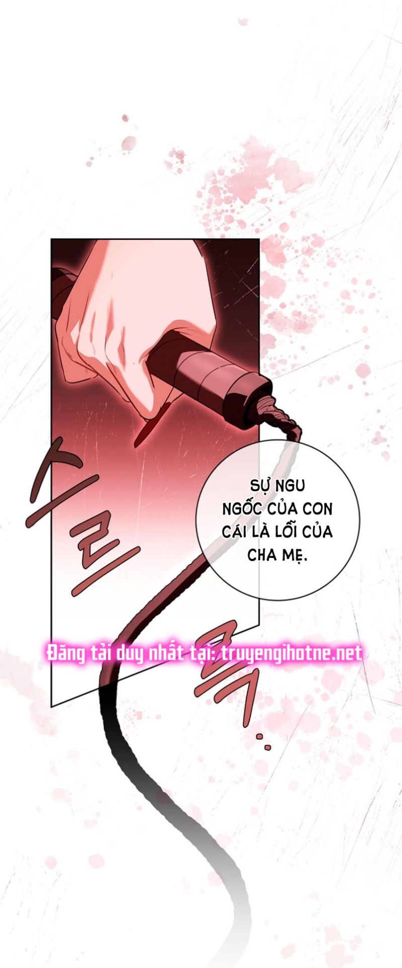 Thư Ký Của Bạo Chúa: Chapter 87.5
