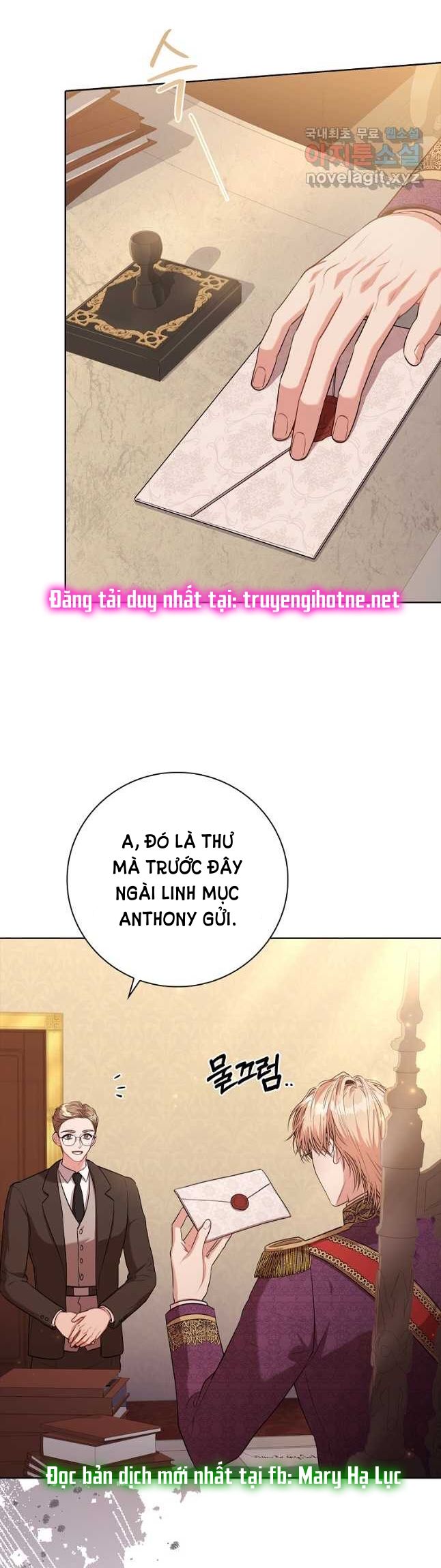 Thư Ký Của Bạo Chúa: Chapter 88.5