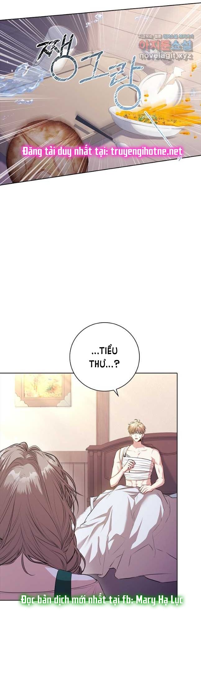 Thư Ký Của Bạo Chúa: Chapter 89