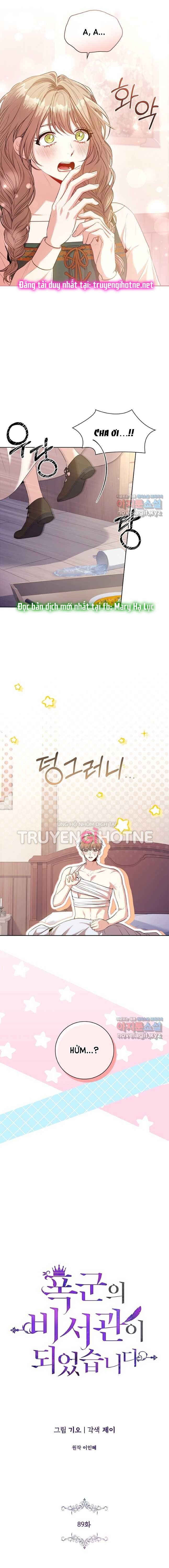 Thư Ký Của Bạo Chúa: Chapter 89