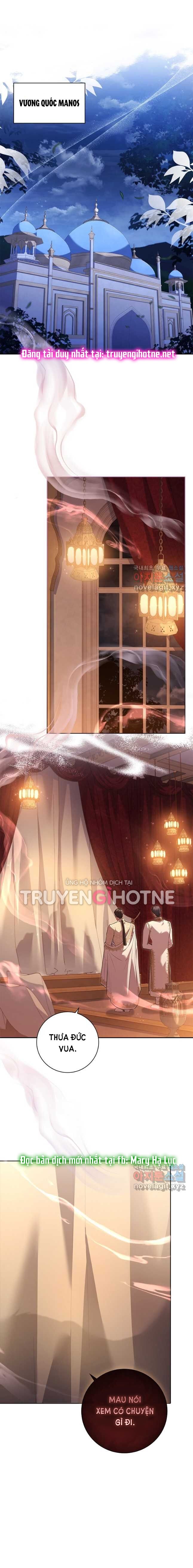 Thư Ký Của Bạo Chúa: Chapter 90.5