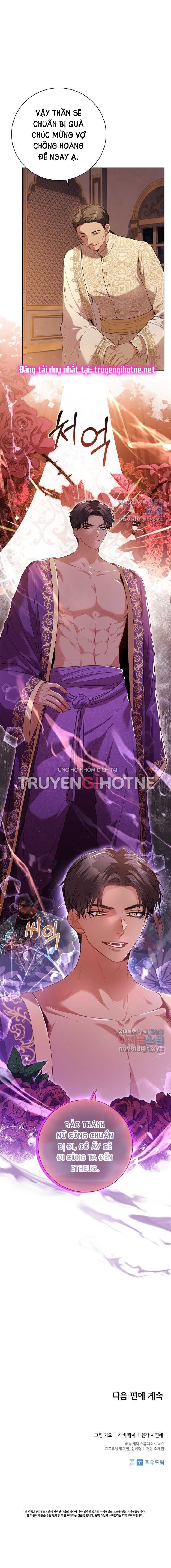 Thư Ký Của Bạo Chúa: Chapter 90.5
