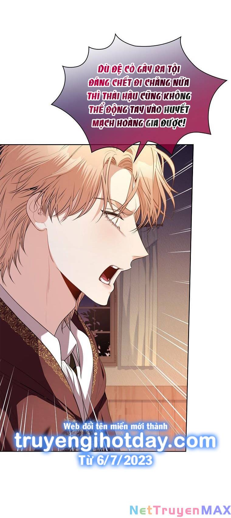 Thư Ký Của Bạo Chúa: Chapter 91.2