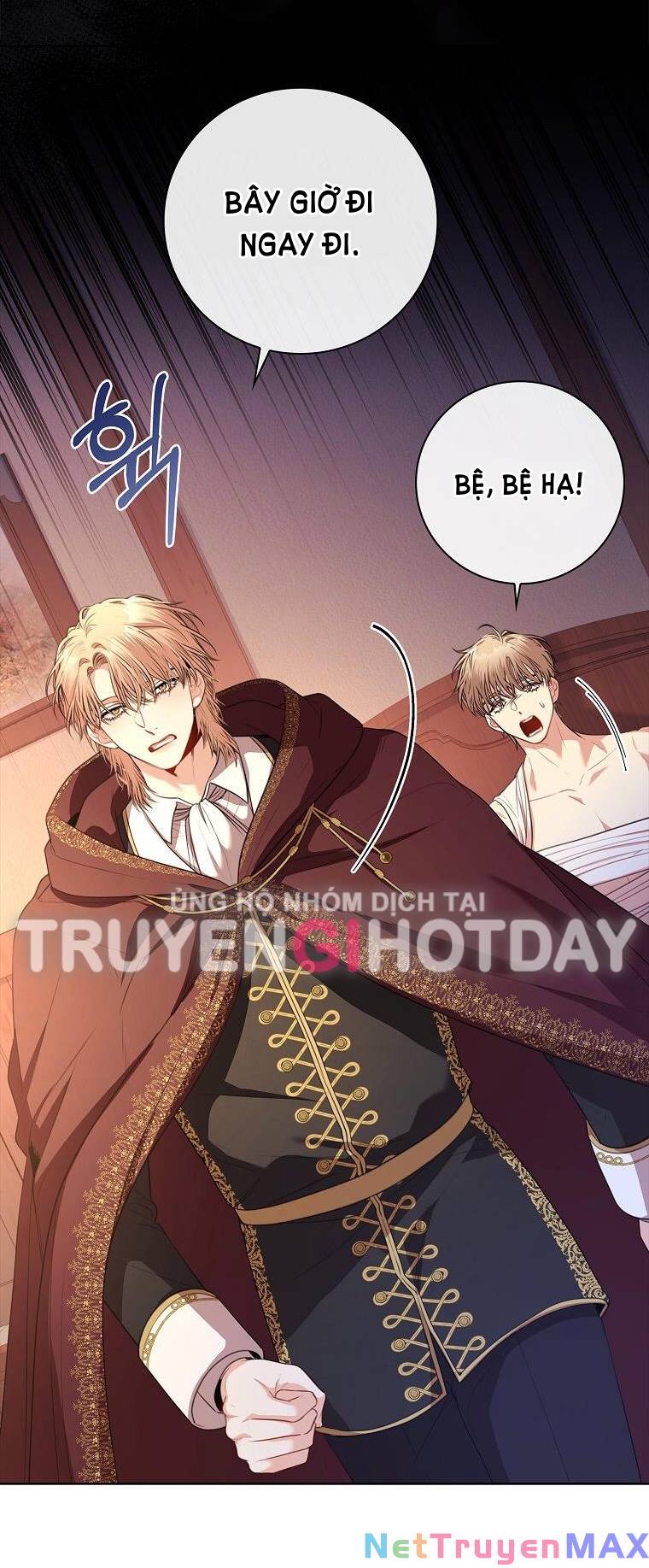 Thư Ký Của Bạo Chúa: Chapter 91.2