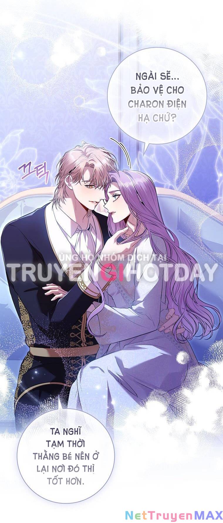 Thư Ký Của Bạo Chúa: Chapter 92.1