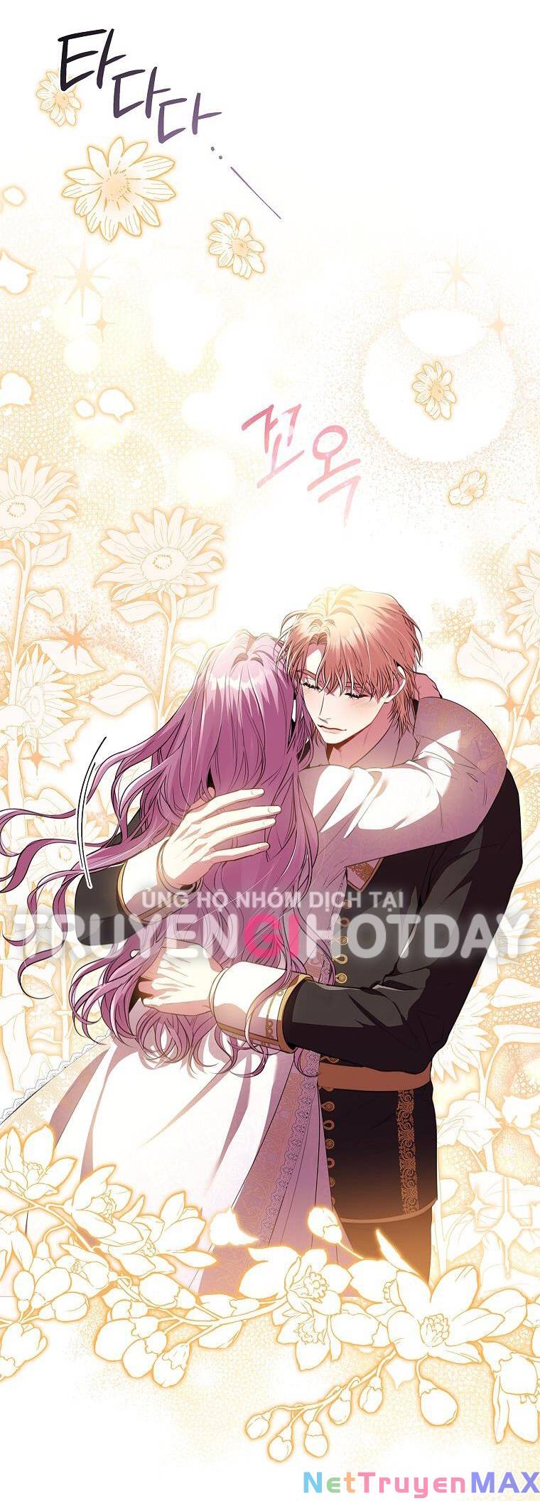 Thư Ký Của Bạo Chúa: Chapter 92.1