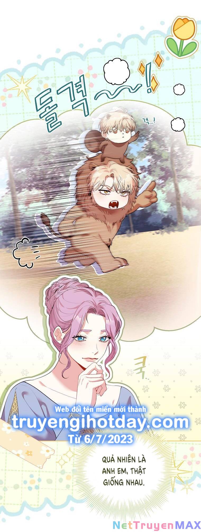 Thư Ký Của Bạo Chúa: Chapter 92.2