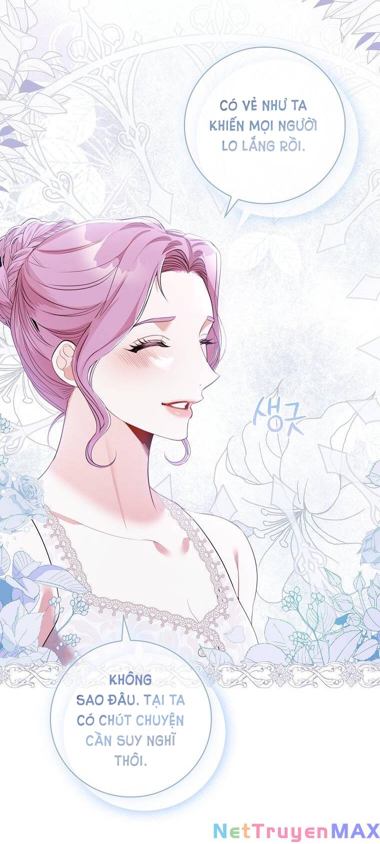 Thư Ký Của Bạo Chúa: Chapter 92.2