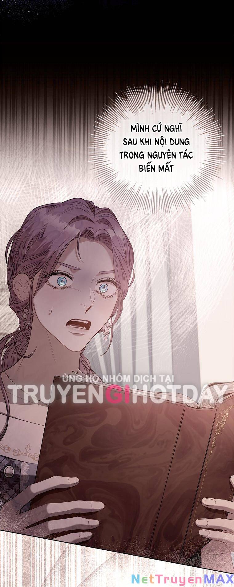 Thư Ký Của Bạo Chúa: Chapter 92.2