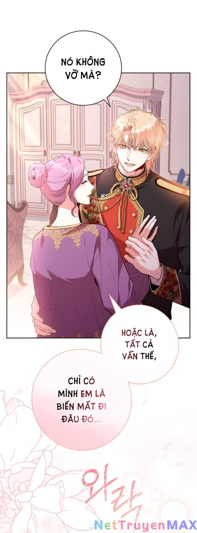Thư Ký Của Bạo Chúa: Chapter 93.1
