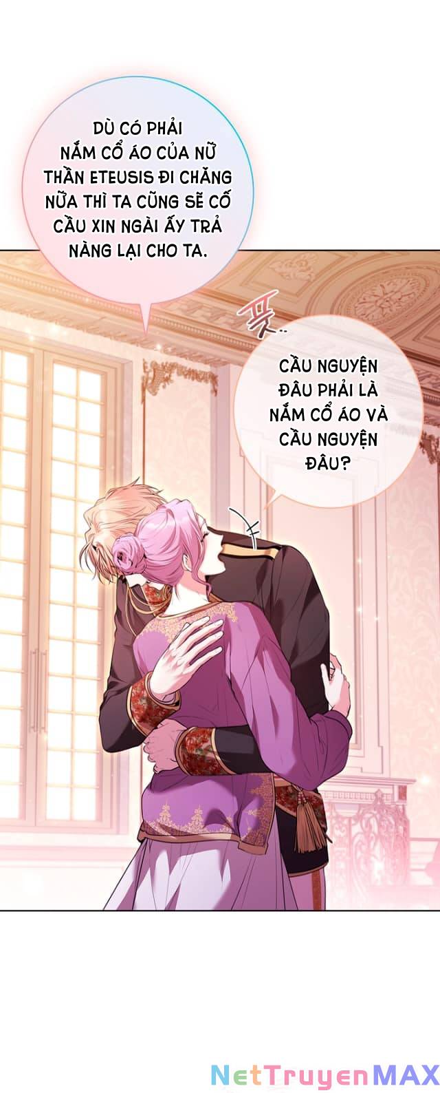 Thư Ký Của Bạo Chúa: Chapter 93.1