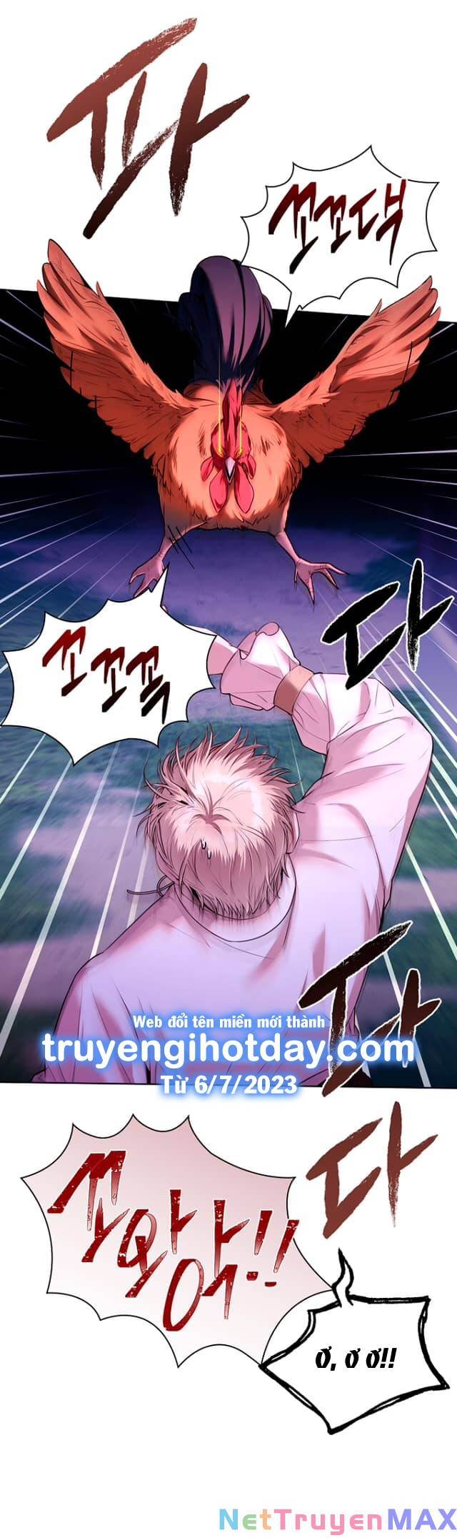 Thư Ký Của Bạo Chúa: Chapter 93.2