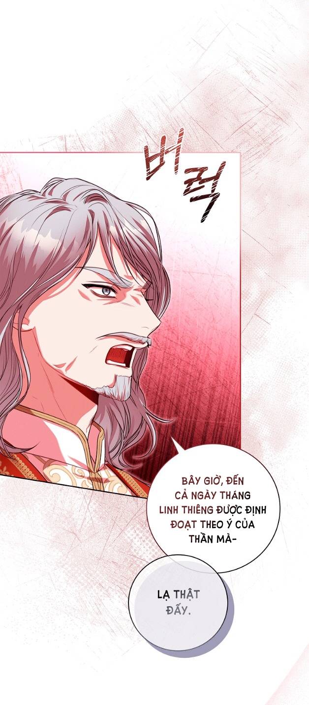 Thư Ký Của Bạo Chúa: Chapter 94.1