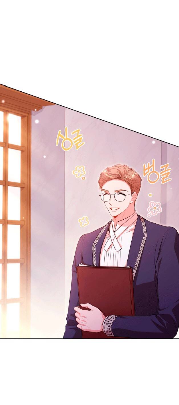 Thư Ký Của Bạo Chúa: Chapter 94.1