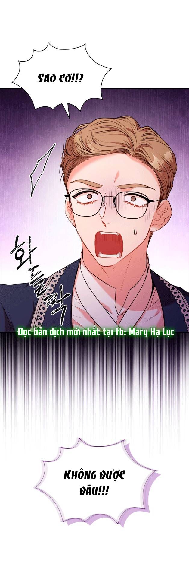Thư Ký Của Bạo Chúa: Chapter 94.1