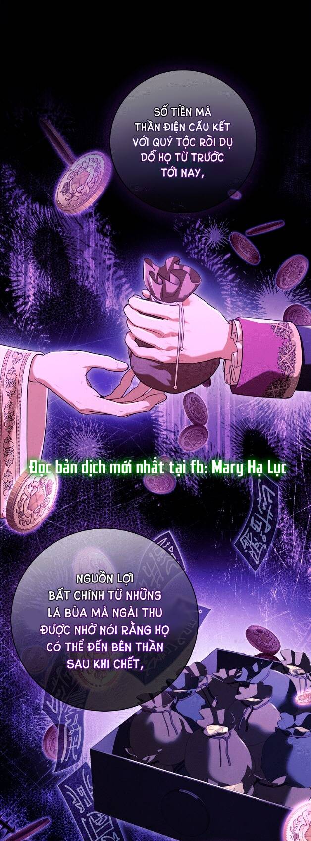 Thư Ký Của Bạo Chúa: Chapter 94.1