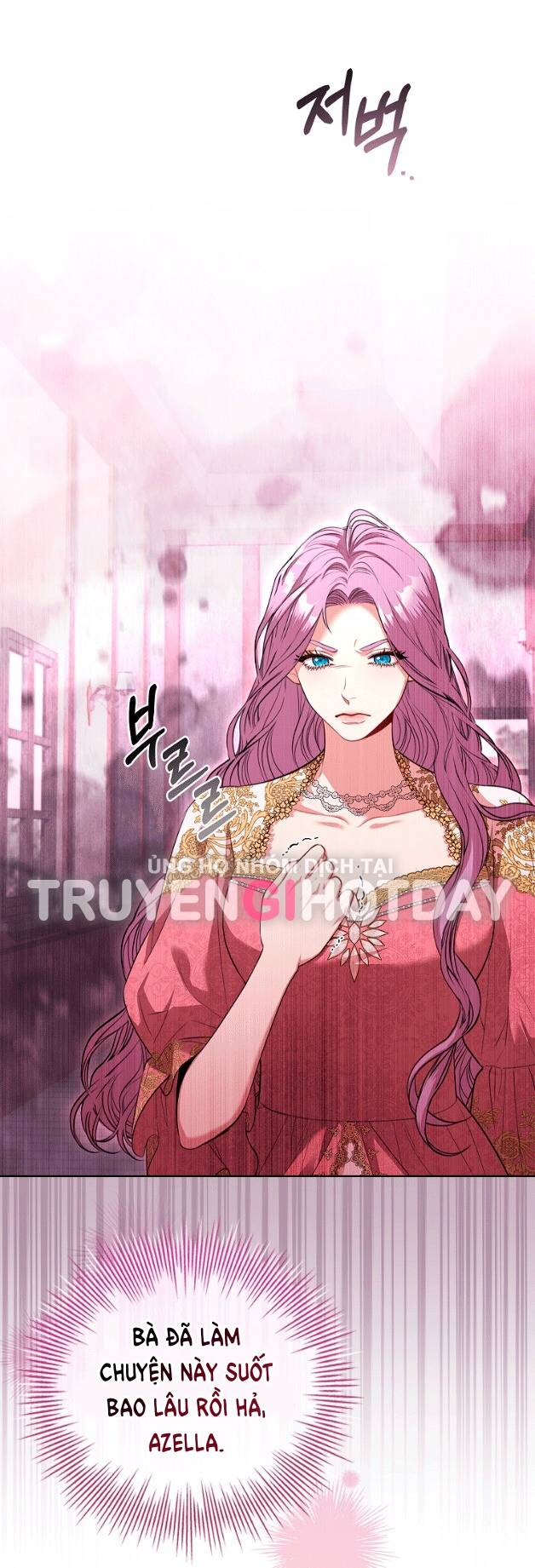 Thư Ký Của Bạo Chúa: Chapter 94.2