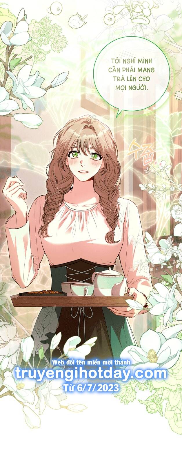 Thư Ký Của Bạo Chúa: Chapter 94.2