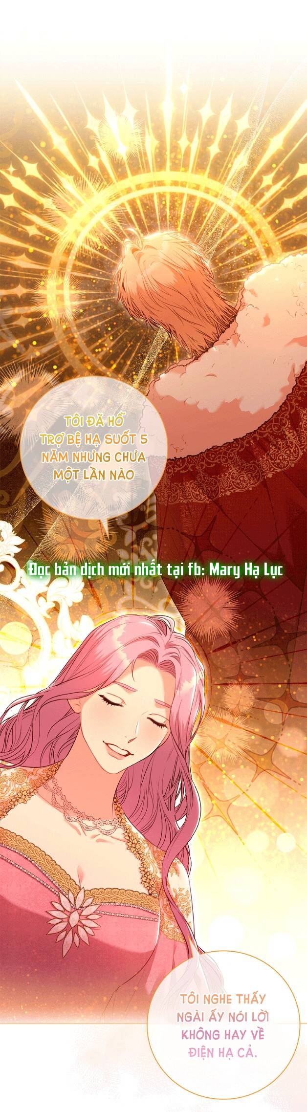 Thư Ký Của Bạo Chúa: Chapter 94.2