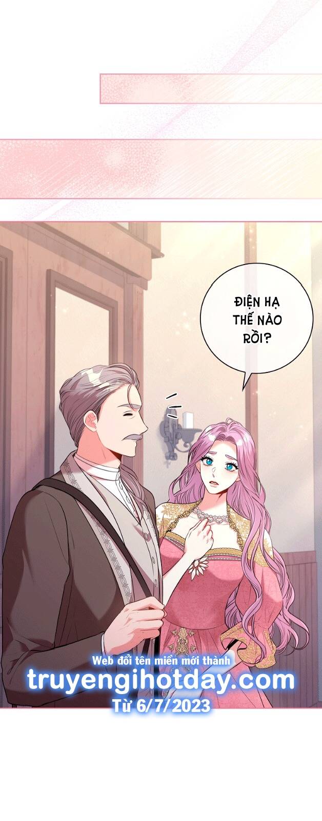 Thư Ký Của Bạo Chúa: Chapter 94.2